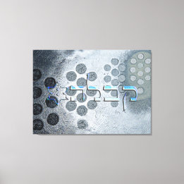 Kabbalah Leinwanddruck