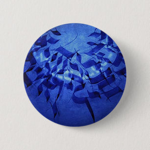Kabbalah Letters Button