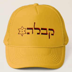 Kabbalah Truckerkappe