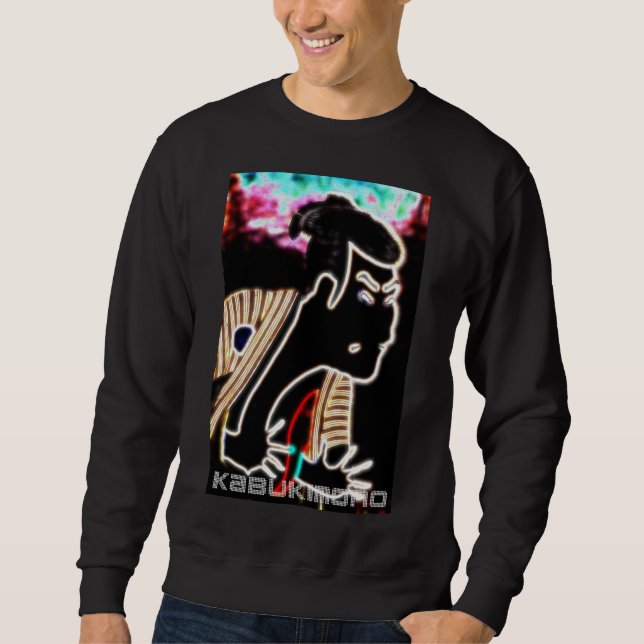 KABUKI スウェットシャツ SWEATSHIRT (Vorderseite)