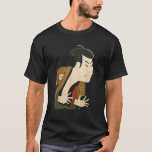 Kabuki Actor Otani Oniji III Sharaku Japanese art T-Shirt