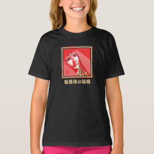 Kabuki Grandtochter Black T - Shirt