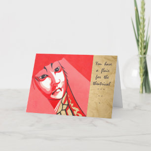 Kabuki Guy Nouvelle carte d'essai