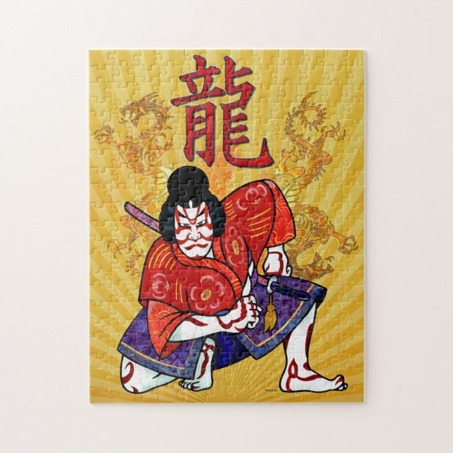 Kabuki japanische Schauspielerin Folk Art (Vertikal)