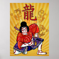 Kabuki japanische Schauspielerin Folk Art