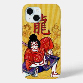 Kabuki japanische Schauspielerin Folk Art title_seo2