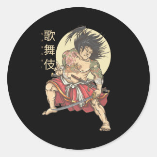Kabuki Runder Aufkleber