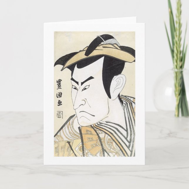 Kabuki Schauspieler Ono MatsusukeI, 1799 Karte (Vorderseite)