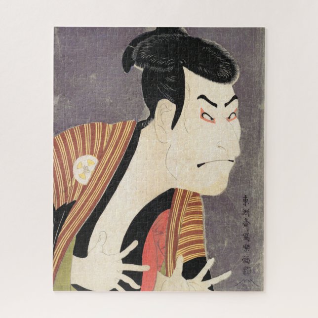 Kabuki Schauspieler Ōtani Oniji wie Yakko Edobei-H (Vertikal)