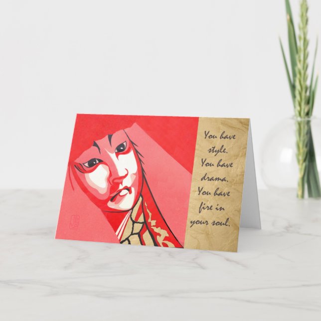 Kabuki Typ Happy Valentine's Day Card Karte (Vorderseite)