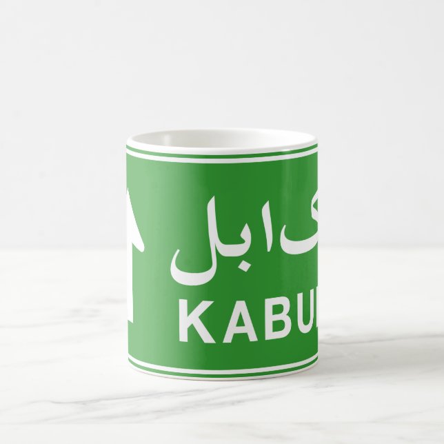 Kabul, Afghanistan Highway Traffic Street Sign Kaffeetasse (Mittel)