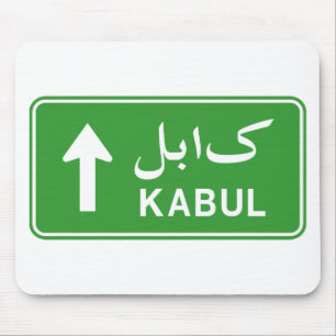 Kabul, Afghanistan Highway Traffic Street Sign Mousepad