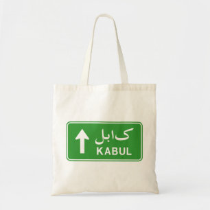 Kabul, Afghanistan Highway Traffic Street Sign Tragetasche