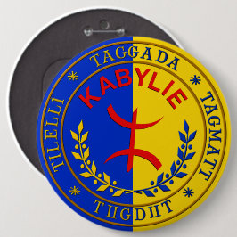Kabylie laïque, Abzeichen 15 cm. Button