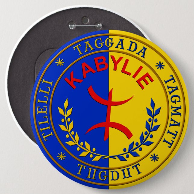 Kabylie laïque, badge rond 15 cm. (Devant & derrière)