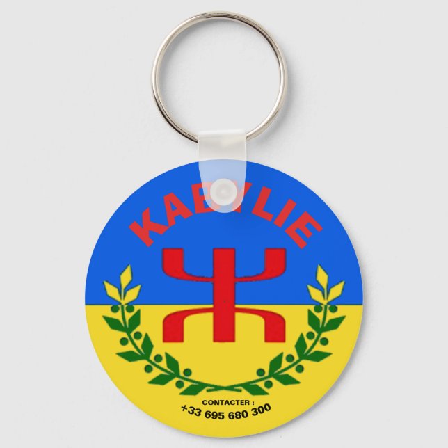 Kabylie Schlüsselanhänger (Vorderseite)