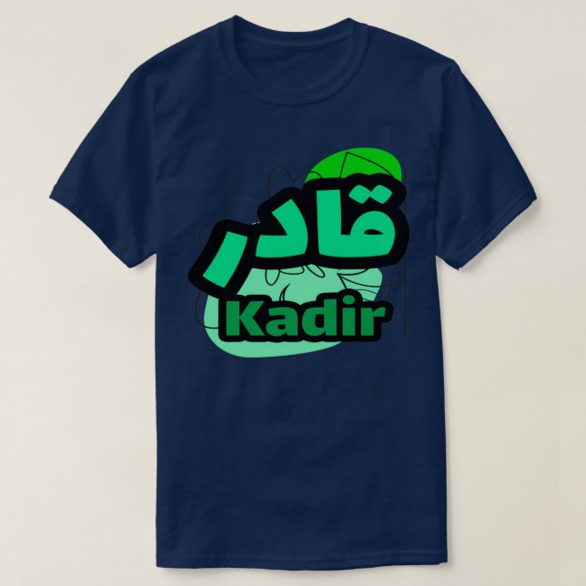 Kadir calligraphie prnom T-Shirt (Design vorne)