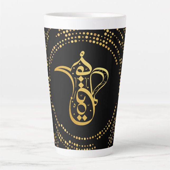 Kaffee Arabische Kalligraphie Milchtasse (Vorderseite)