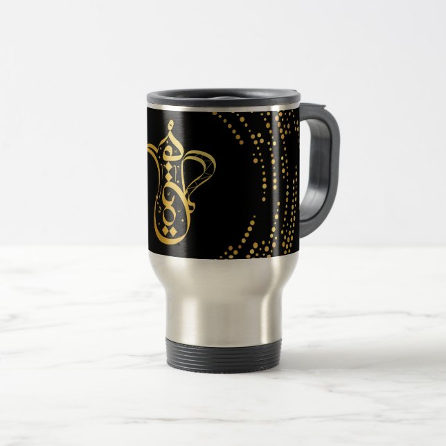 Kaffee Arabische Kalligraphie Reisebecher (VorderseiteRechts)