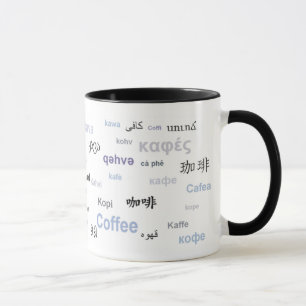 Kaffee in den verschiedenen Sprachen (lila/Grau) Tasse