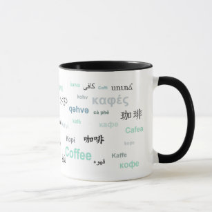 Kaffee in den verschiedenen Sprachen (Türkis) Tasse