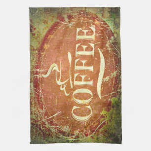 Kaffee Lover Kaffee Geschirrtuch