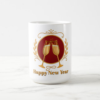 Kaffeetasse - Frohes Neues Jahr