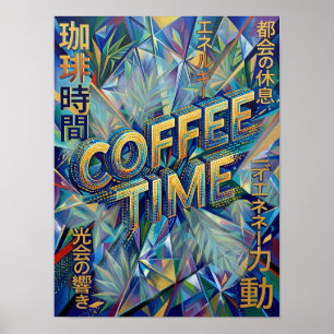Kaffeezeit Poster