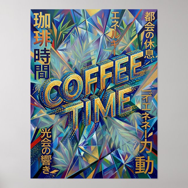 Kaffeezeit Poster (Vorne)