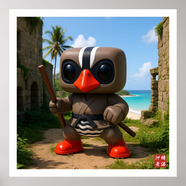 Kagu Kobudo Poster (Vorne)