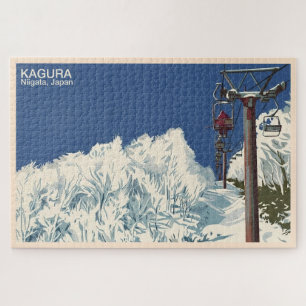 Kagura かぐら Niigata 新潟 1 - Puzzle 1014