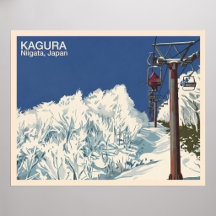 Kagura Niigata, Japan 1 - Art Print ポスター