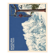 Kagura Niigata, Japan 1 - Art Print ポスター