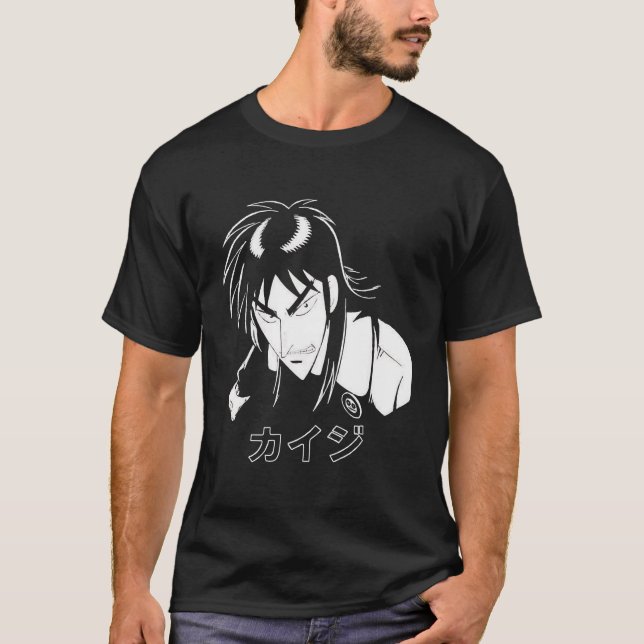 Kaiji Anime T - Shirt (Vorderseite)