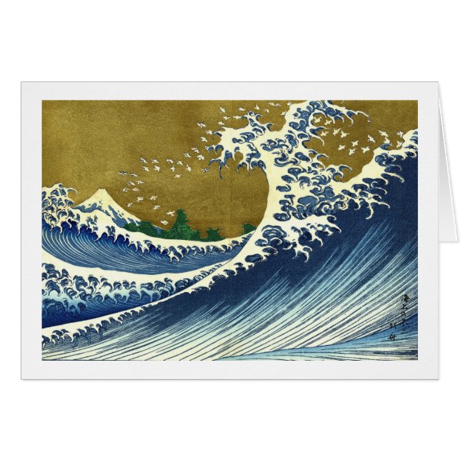 Kaijo kein Welle Fujis Hokusai (Vorderseite (Horizontal))