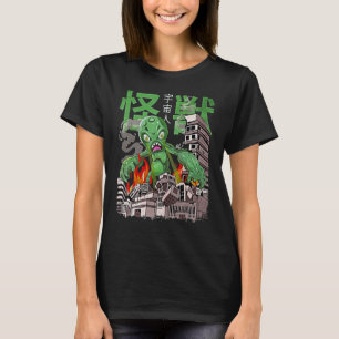 Kaiju Alien Japanisches Monster Extraterrestrik T-Shirt