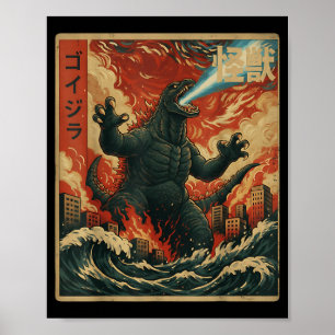 Kaiju-Monster Japanisches Anime-Vangogh-Malerei-Ku Poster