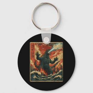 Kaiju-Monster Japanisches Anime-Vangogh-Malerei-Ku Schlüsselanhänger