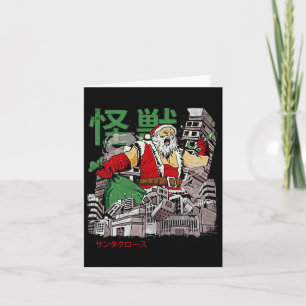 Kaiju Santa Claus Japanisch Anime Monster Weihnach Karte
