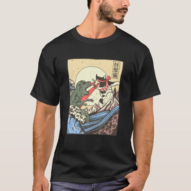 Kaiju Vs Cat T-Shirt (Vorderseite)