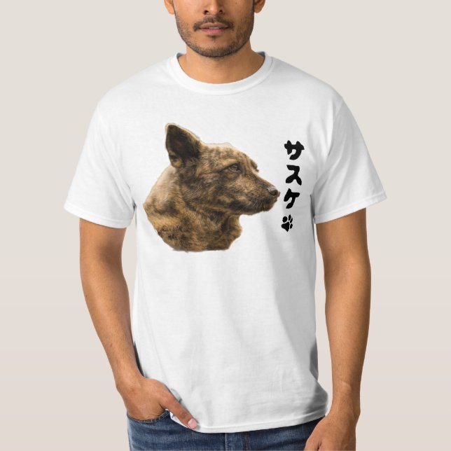 Kaiken Sasuke T-shirt (Vorderseite)