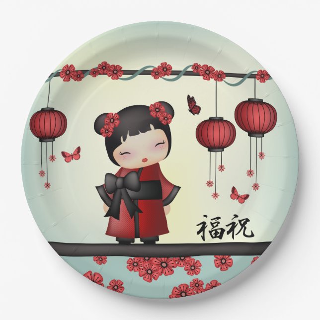 Kaiko die Kokeshi-Puppe "Segen" Pappteller (Vorderseite)