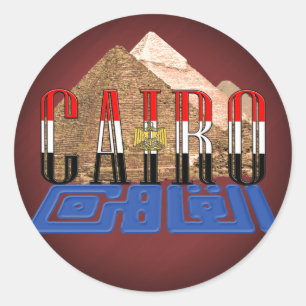 Kairo Ägyptische Pyramiden Runder Aufkleber