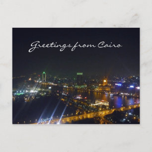 Kairo-Lichtgrüße Postkarte