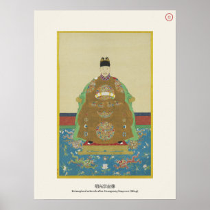 Kaiser Guangzong von Ming, sitzend Poster