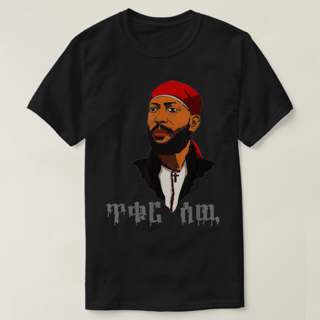 Kaiser Menelik von Äthiopien T-Shirt (Design vorne)