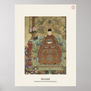 Kaiser Tianqi von Ming, sitzend Poster