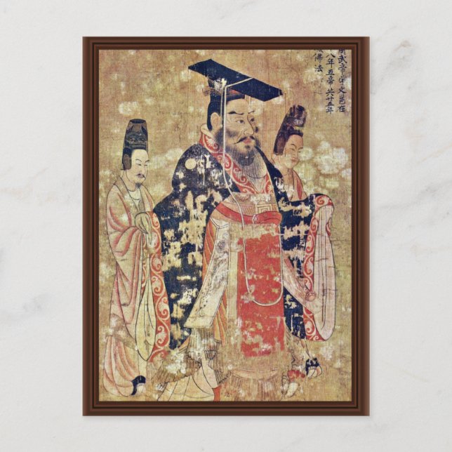 Kaiser Wu Ti von der Späten-Chou-Dynastie von Yen  Postkarte (Vorderseite)