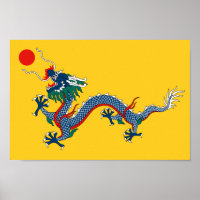 Kaiserliche Gelbe Drachenflagge, Qing-Dynastie (Ch
