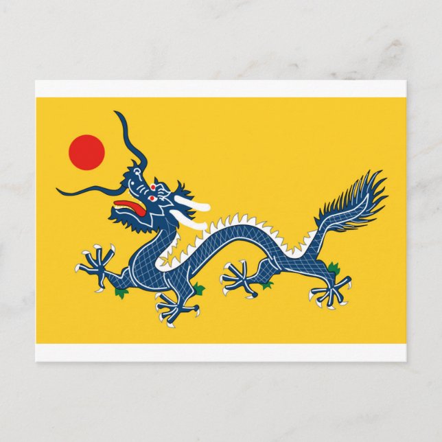 Kaiserliche Gelbe Drachenflagge, Qing-Dynastie (Ch Postkarte (Vorderseite)
